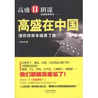 归母净利润2.40亿元