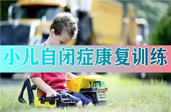 爱与干预才是关键