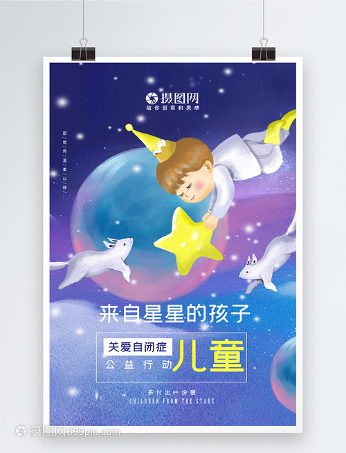 为科学家们几十年来一直未能找到答案设定了最后期限