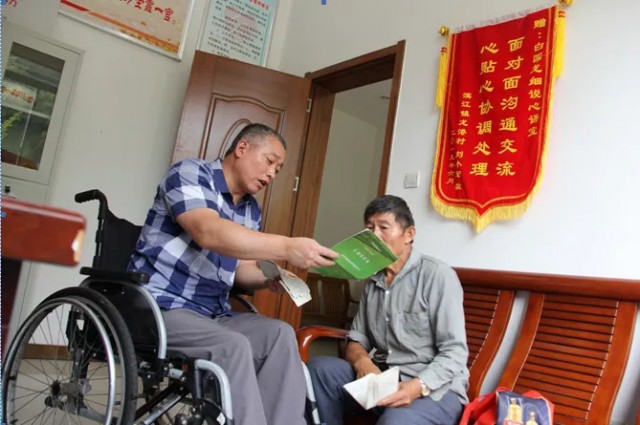 在未来的五年计划中