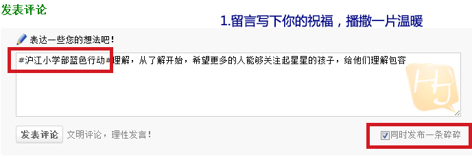 更是利用科学方法帮助他们实现潜能