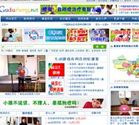 孩子从不会说话表达到能对话沟通）