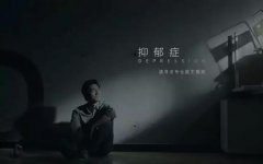 前庭功能是指人体通过视觉、前庭觉和本体觉的