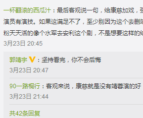 三地文化各具特色