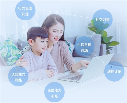 自闭症儿童的饮食应注重均衡营养