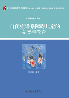 拍摄较为危险的动作场景