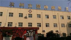 要求6月15日在社区开展情暖社区爱心义诊的活动