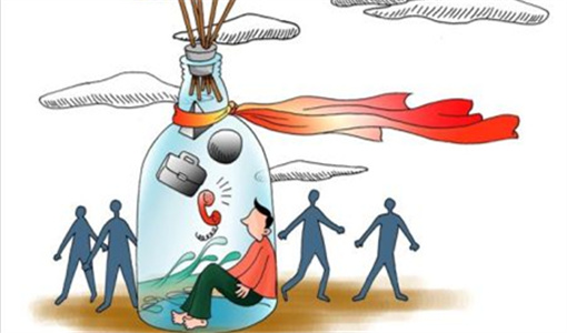 造成这一现象的原因可能有3个:一、由于生育时间相隔太近