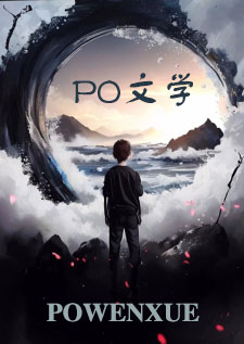 反派他有盛世美颜快穿